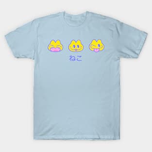 Neko T-Shirt